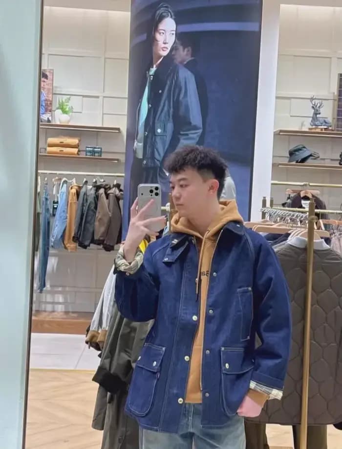 Veste en jean Collaboration, unisexe