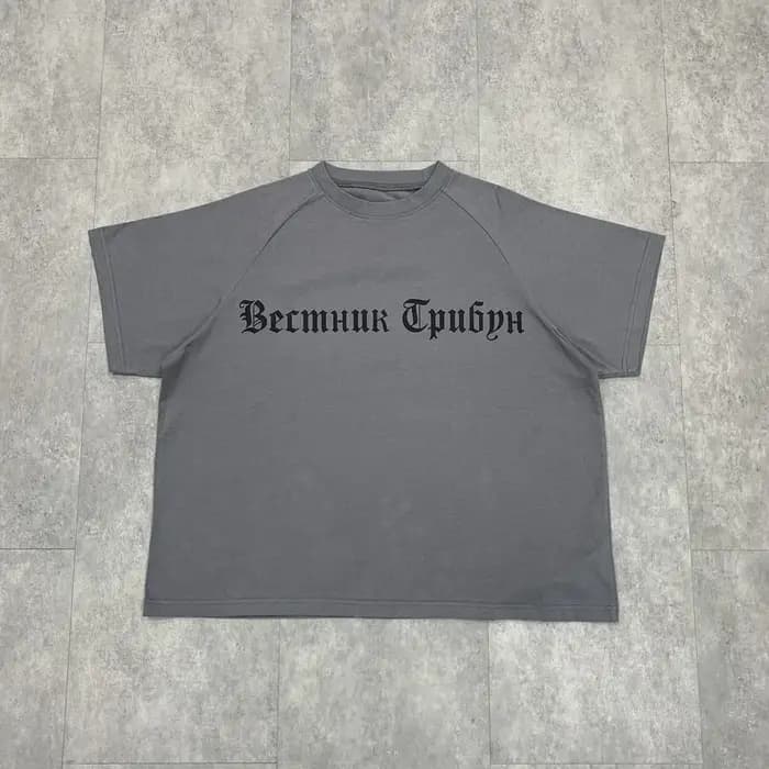 Yao mode Kanye DONDA marque de luxe Streetwear surdimensionné Vintage hauts HipHop Style Simple lettre ample t-shirt pour hommes