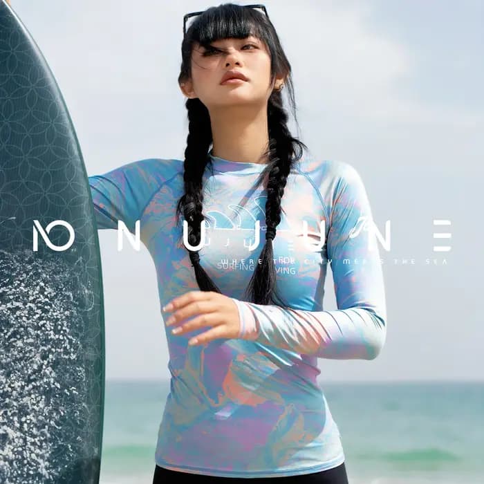 Nu-juin chemises de surf à manches longues femmes UPF50 + maillot de bain anti-éruption respirant coupe ajustée séchage