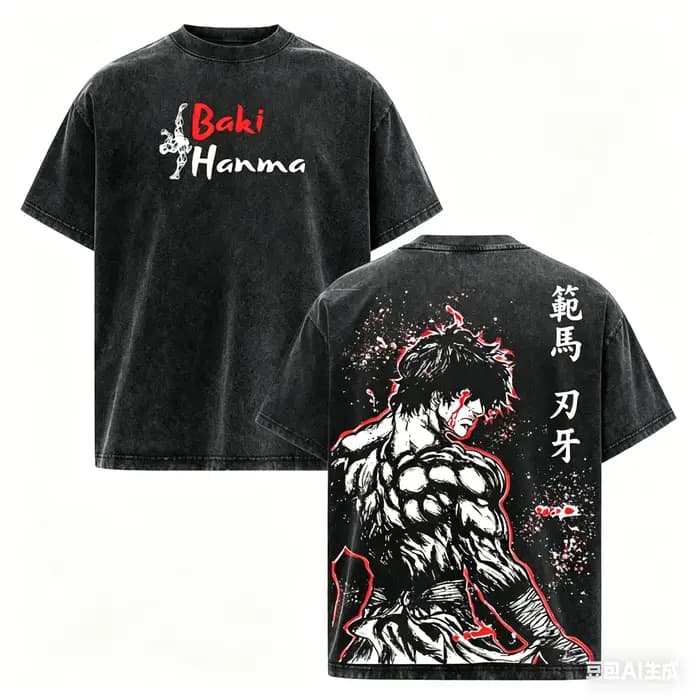 T-shirt délavé BAKI Hanma