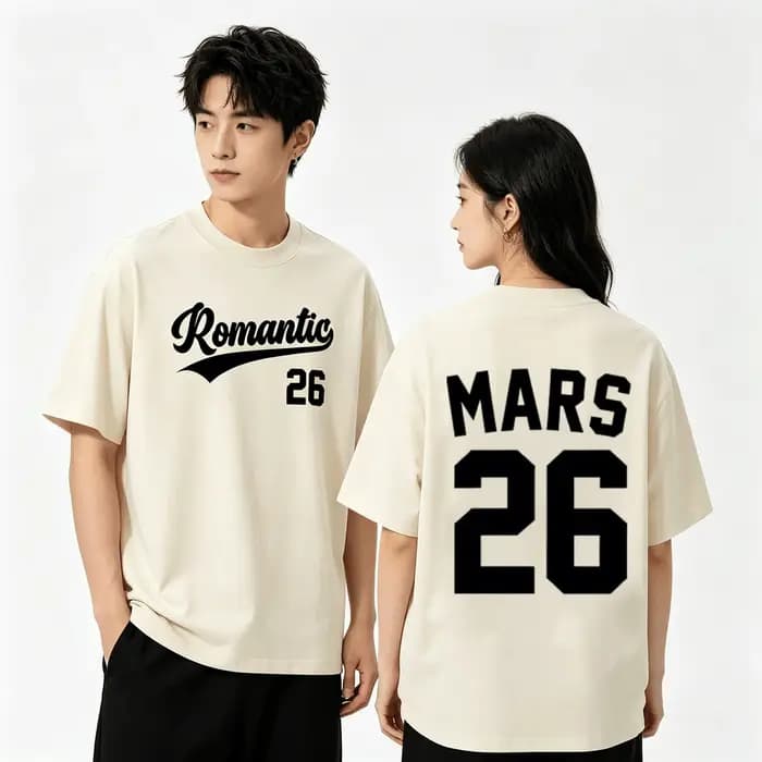 Bruno Mars The Romantic Tour 2026 T-shirt imprimé 100% coton
