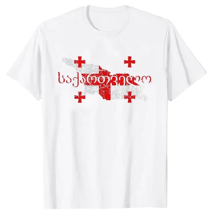 And Feel Souvenir DistMurcia Georgia T-Shirt pour hommes et femmes