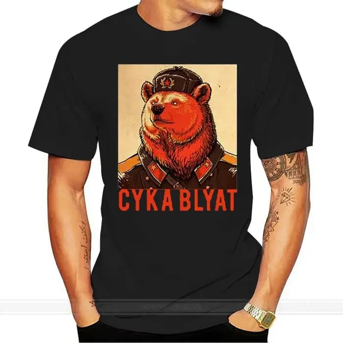 Cyka Blyat T-Shirt T-Shirt soviétique T-Shirt russe T-Shirt ours soviétique Ruskij, Futbolka marque