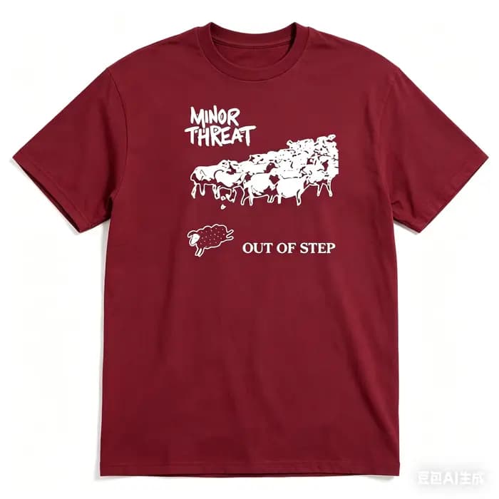 T-shirt Minor Threat, album Out of Step
