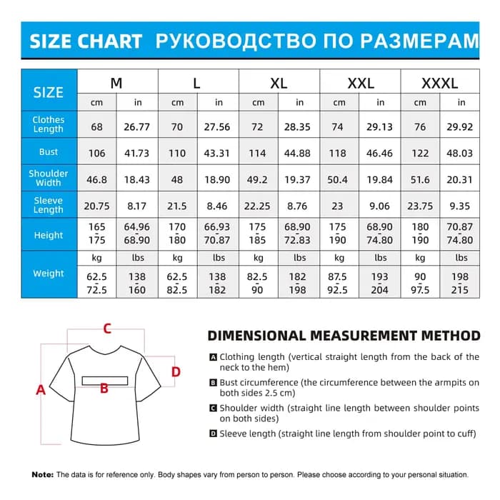 Baasploa T-shirt de sport pour hommes
