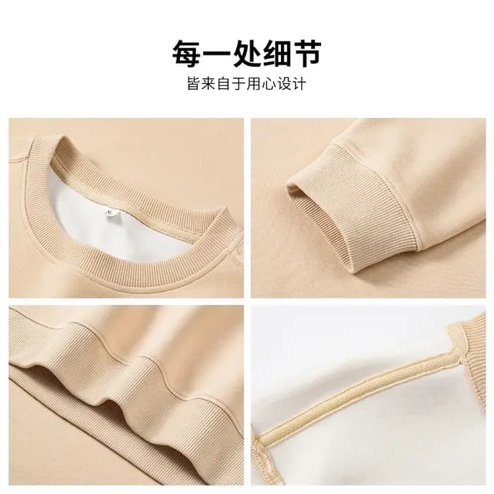 Sweat à capuche à col rond Milk Inj pour hommes et femmes