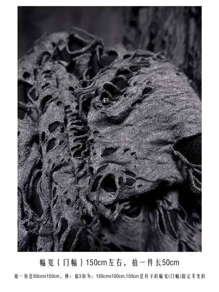 T-shirt style street punk en tissu tricoté double couche, texture jacquard vieillie, tissu de créate