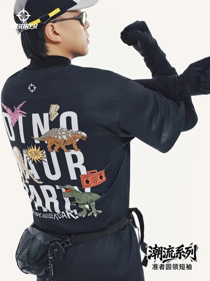 RIGORER T-shirt imprimé dinosaure pour homme