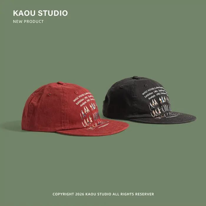 Casquette de baseball rétro américaine pour hommes et femmes, visière plate, chapeau de soleil polyvalent, unique et personnalisé