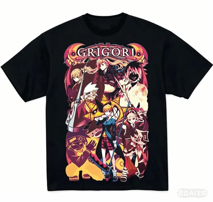 T-shirt en coton Soul Eater