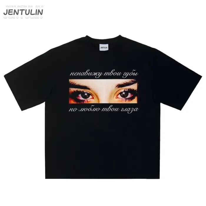 T-Shirt Manches Courtes pour Homme
