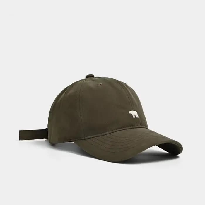 Casquette de baseball polyvalente d'été brodée d'un ours polaire avec une large visière pour un visage fin