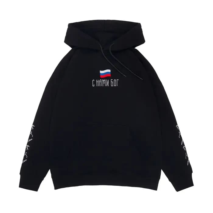 Sweats à capuche graphique à capuche pour hommes