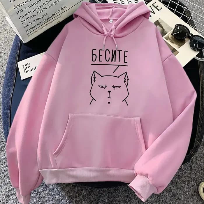 Sweats à capuche graphiques Moletom pour femmes