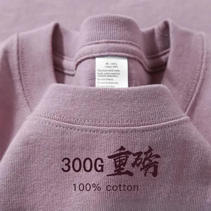 Été vert clair poids lourd 300G T-shirt à manches courtes coton hommes ample décontracté chemise de Base coréen