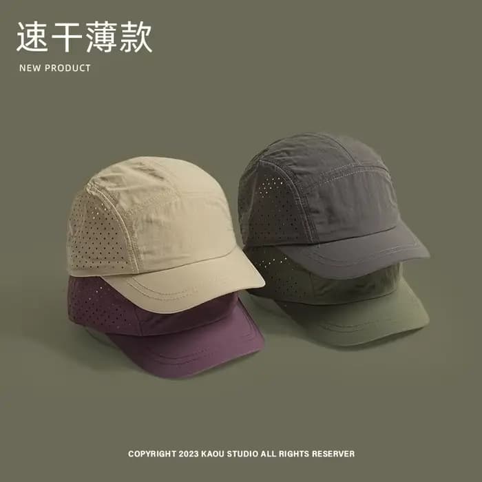 Casquettes de Baseball d'été à 5 panneaux pour hommes et femmes, casquette de Camping en plein air,