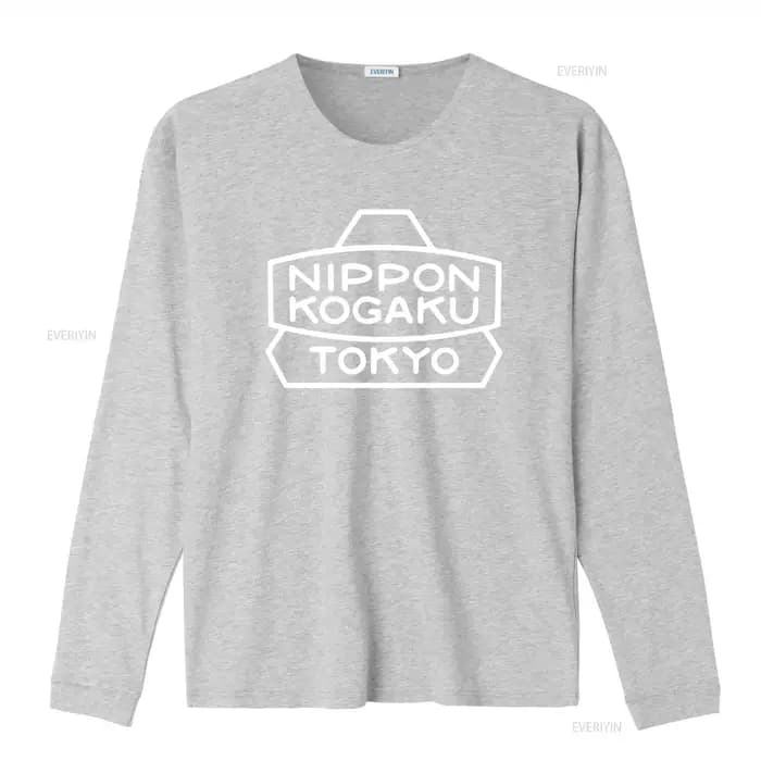 T-shirt noir pour hommes de Nippon Kogaku Tokyo Print