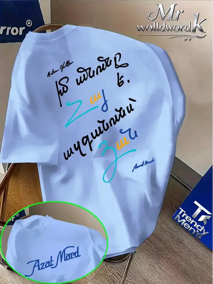 T-shirt d'été style cool urbain Azat Mard avec imprimé lettrage manuscrit coloré, col rond, manches