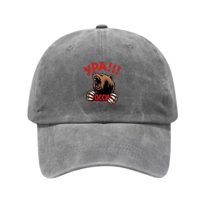 Casquette de baseball réglable en coton lavé imprimé Ours Russe УРА