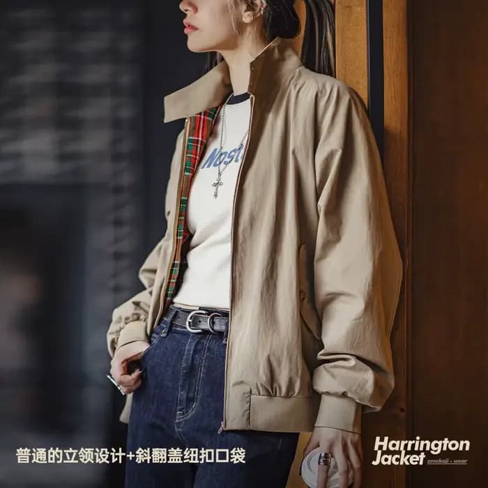 Veste Maden pour Femmes avec Col Montant