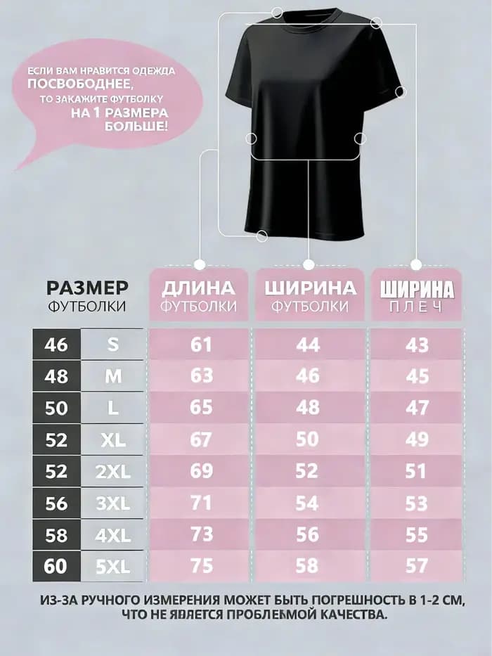 T-shirt de golf de luxe, imprimé graphique, surdimensionné, pour hommes et femmes, été, marque de luxe, rétro, décontracté, ample, pour couple, manches courtes
