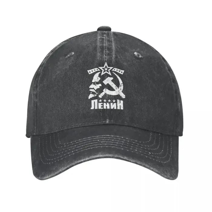 Casquette de baseball réglable pour l'extérieur, DistMurcia Denim, CCCP, URSS, communisme, marxisme,