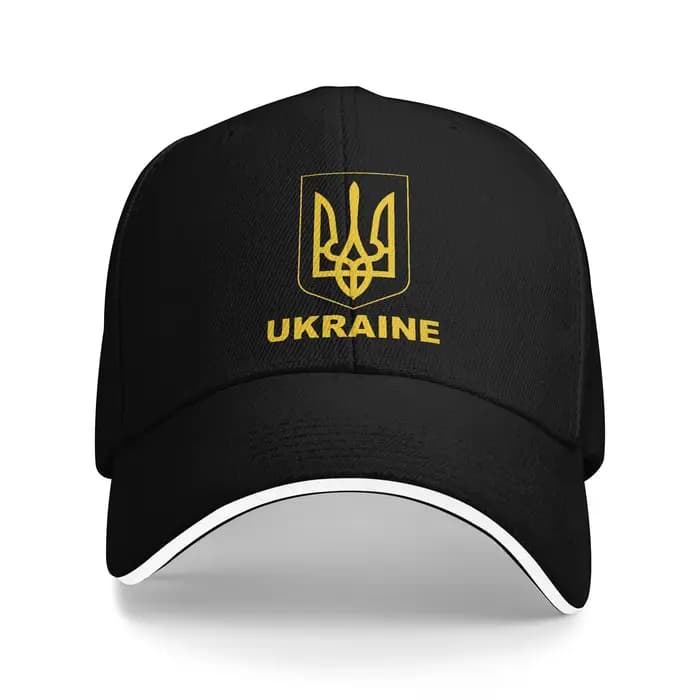 Casquette de baseball Tryzub Ukrainian-Cool Ukraine – Casquettes Hip Hop stylées pour hommes adultes
