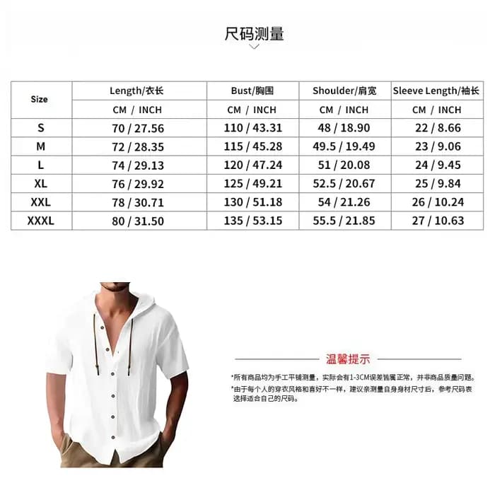 T-shirt homme 2026 décontracté à manches courtes
