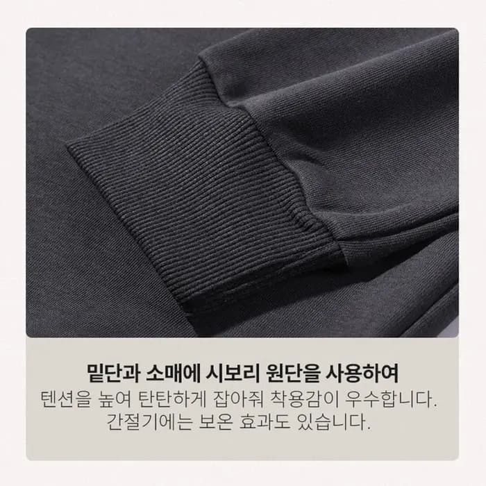 Sweat-shirt surdimensionné en coton pour hommes, ensemble 1 + 2 pièces, tendance, col rond, imprimé