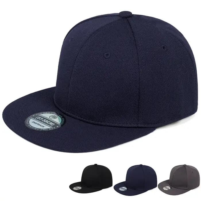 Casquette plate ajustée à dos fermé (non réglable)