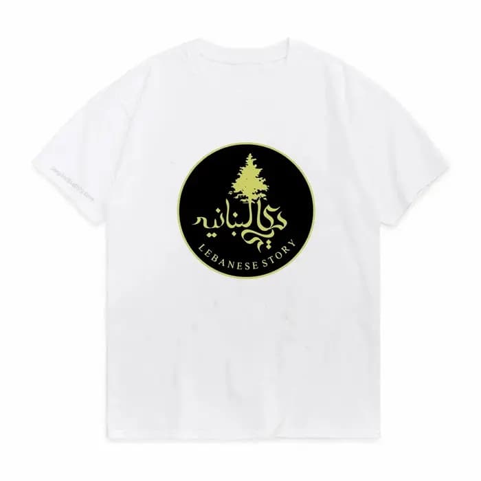 T-shirt LEBANON Harajuku