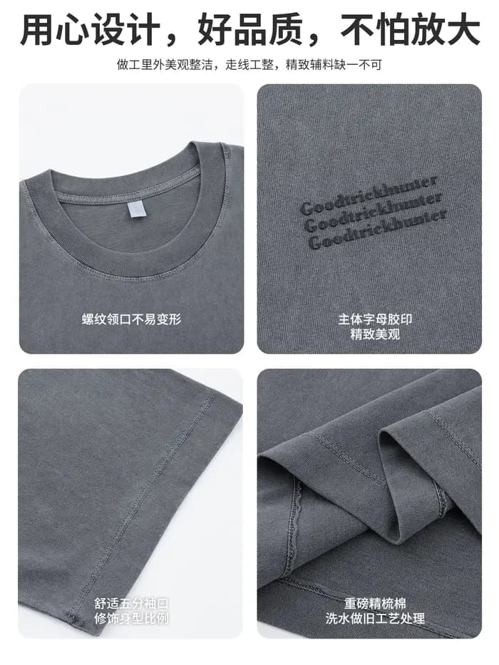 DUKEEN 260Gsm T-Shirt délavé en détresse hommes mode d'été Vintage imprimé col rond 100% coton t-shirts vêtements de Couple