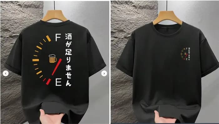 T-shirt ample à manches courtes imprimé à la mode pour hommes | Conception sophistiquée | Essent