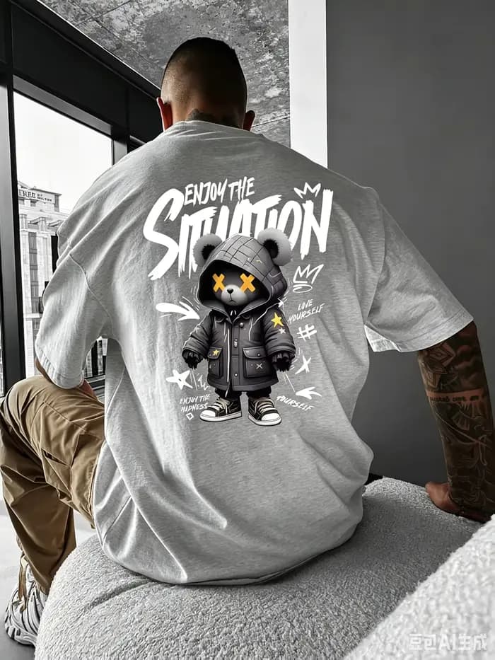 T-shirt en coton de haute qualité