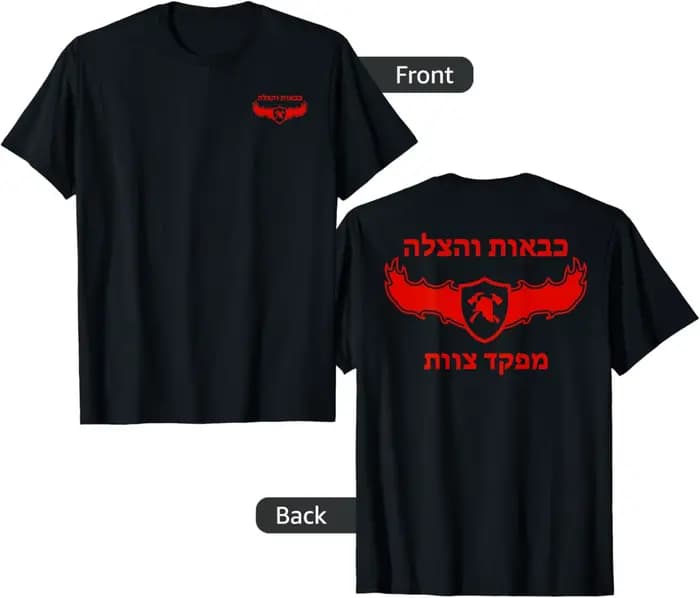 T-Shirt à Manches Courtes pour Homme, 100% Coton, Décontracté, Équipe d'Incendie et de Sauvetage kal