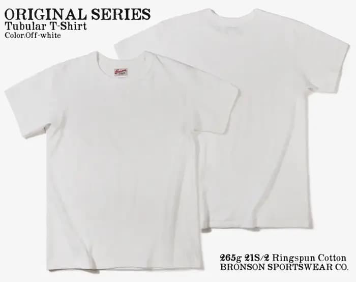 Bronson T-shirt tubulaire sans couture léger T-shirts de base unis pour hommes d'été
