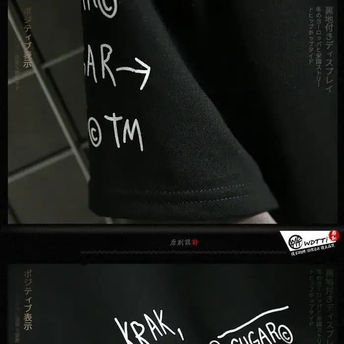 Printemps/automne hommes pull rétro faux deux pièces à capuche coréen Hip Hop imprimé sweat à capuch