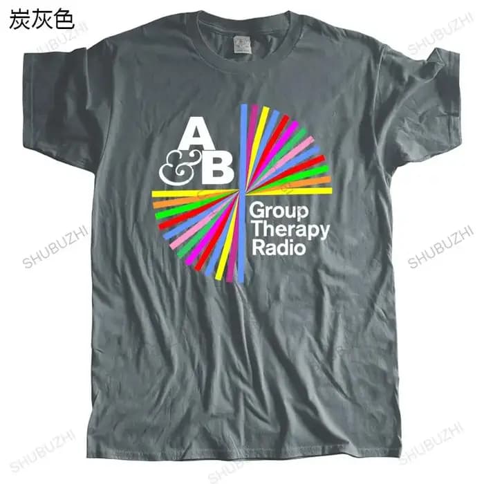 T-shirt à manches courtes pour hommes