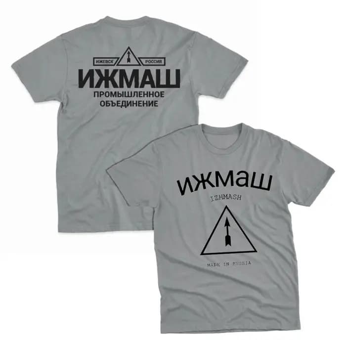 Izhmash Association Industrielle Izhevsk Russie AK Factory T-shirts Respirant Camisetas Nostalgie Rétro Rue Hauts À La Mode