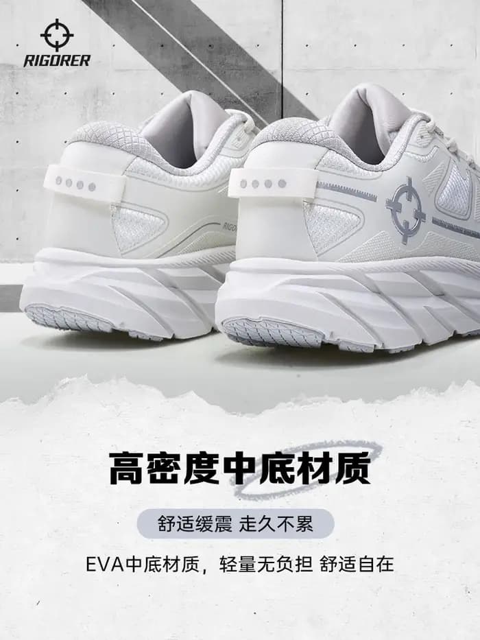 RIGORER 3R Sneaker hommes intérieur respirant maille choc Cussocing banlieue Fitness fond souple formation loisirs chaussures de course