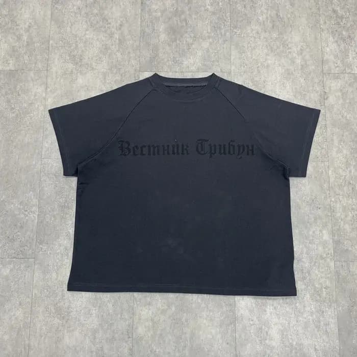 Yao mode Kanye DONDA marque de luxe Streetwear surdimensionné Vintage hauts HipHop Style Simple lett