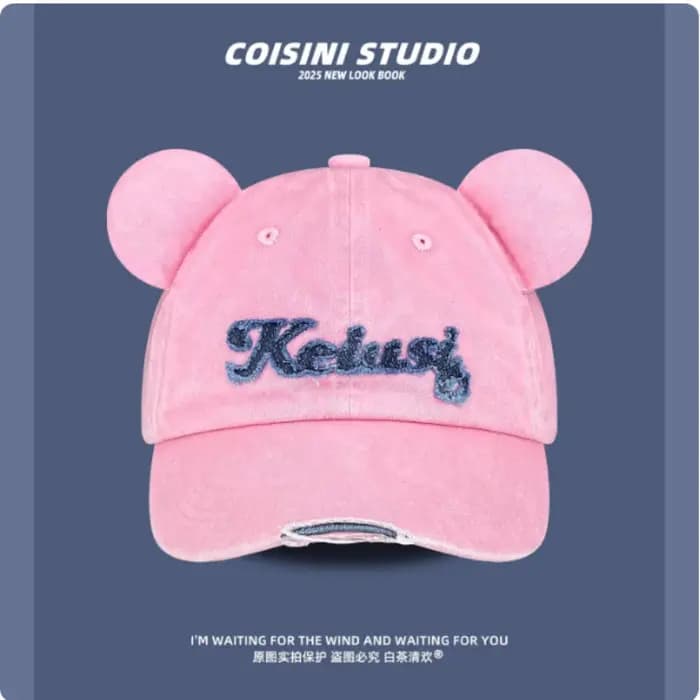 Casquettes de baseball brodées avec des oreilles d'ours mignonnes pour hommes et femmes