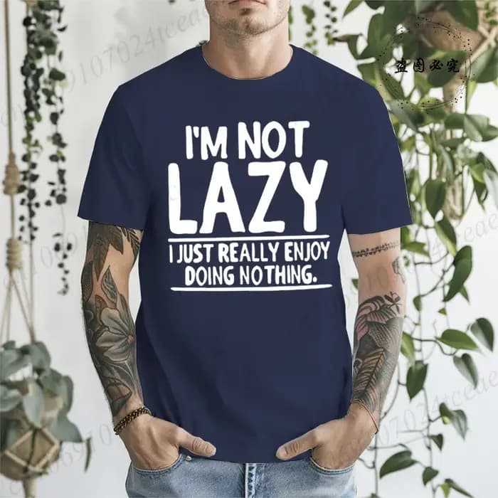 T-shirts imprimés « J'AI PAS LA TROUDE DE LA PARESSONETÉE