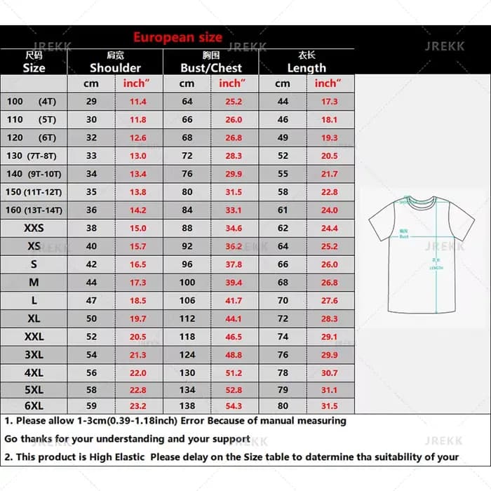 T-shirt de football graphique à col rond pour hommes