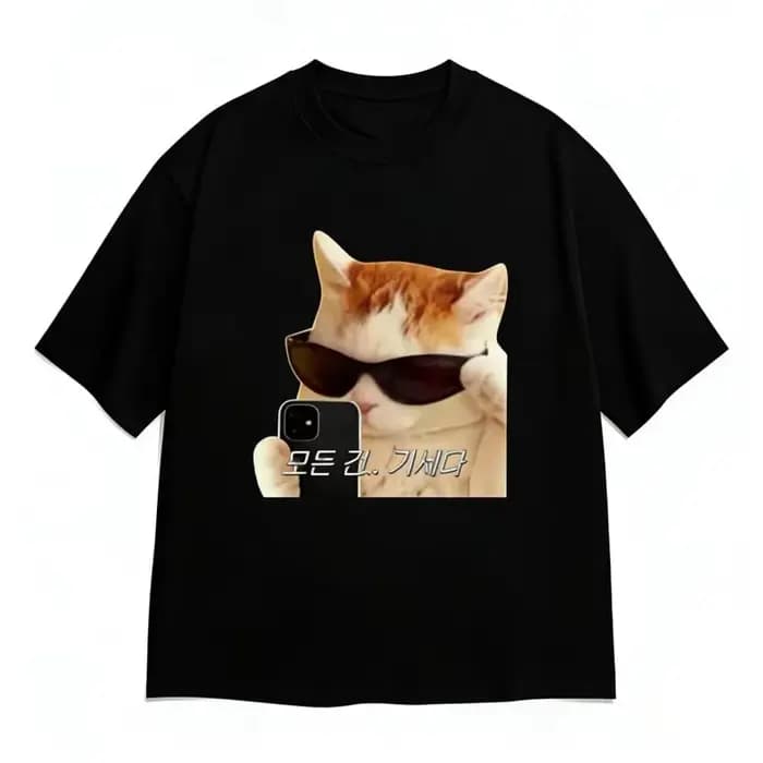 T-shirt à col rond imprimé avec texte coréen « Cool Cat Selfie Funny Meme »