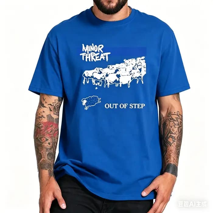 T-shirt Minor Threat, album Out of Step