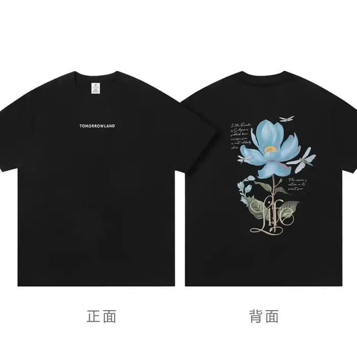 T-shirt du festival musical Tomorrowland pour hommes et femmes