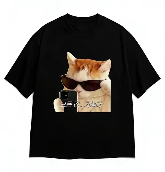 T-shirt à col rond imprimé avec texte coréen « Cool Cat Selfie Funny Meme »