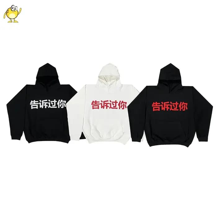 Vultures YZY sweat à capuche pour homme femme 1:1 décontracté coton ample meilleure qualité classique noir blanc pulls