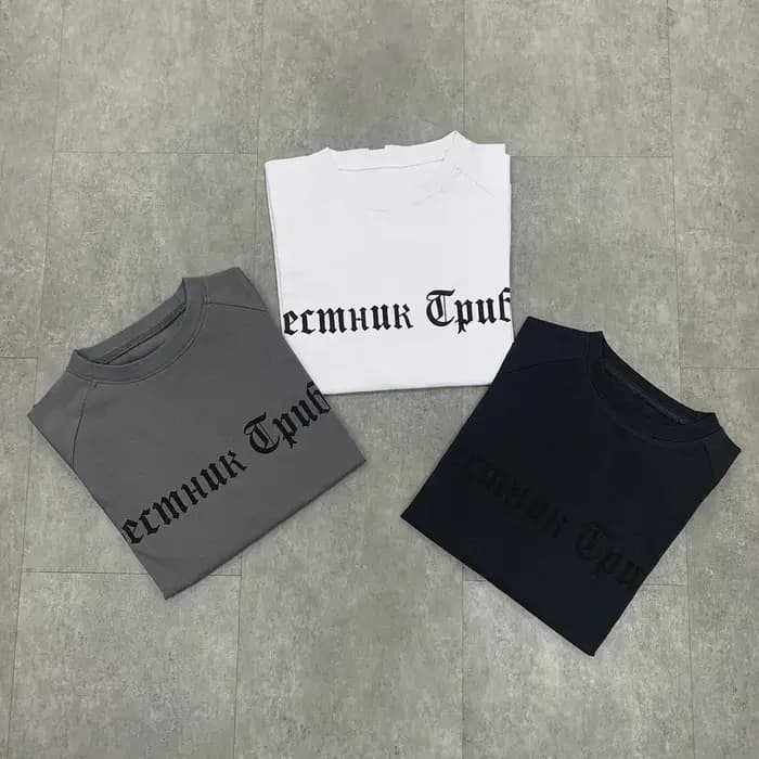 Yao mode Kanye DONDA marque de luxe Streetwear surdimensionné Vintage hauts HipHop Style Simple lettre ample t-shirt pour hommes